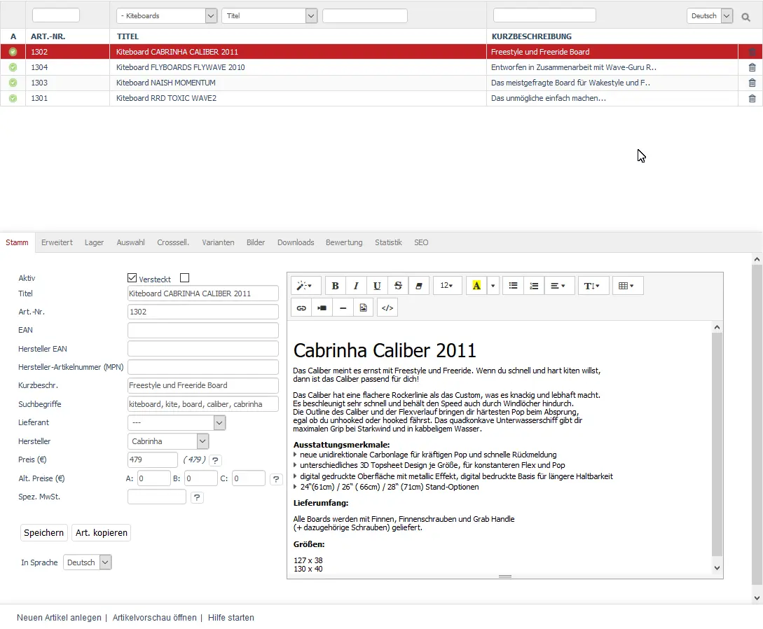 OXID eShop Admin-Backend: Produktverwaltung im Administrationsbereich