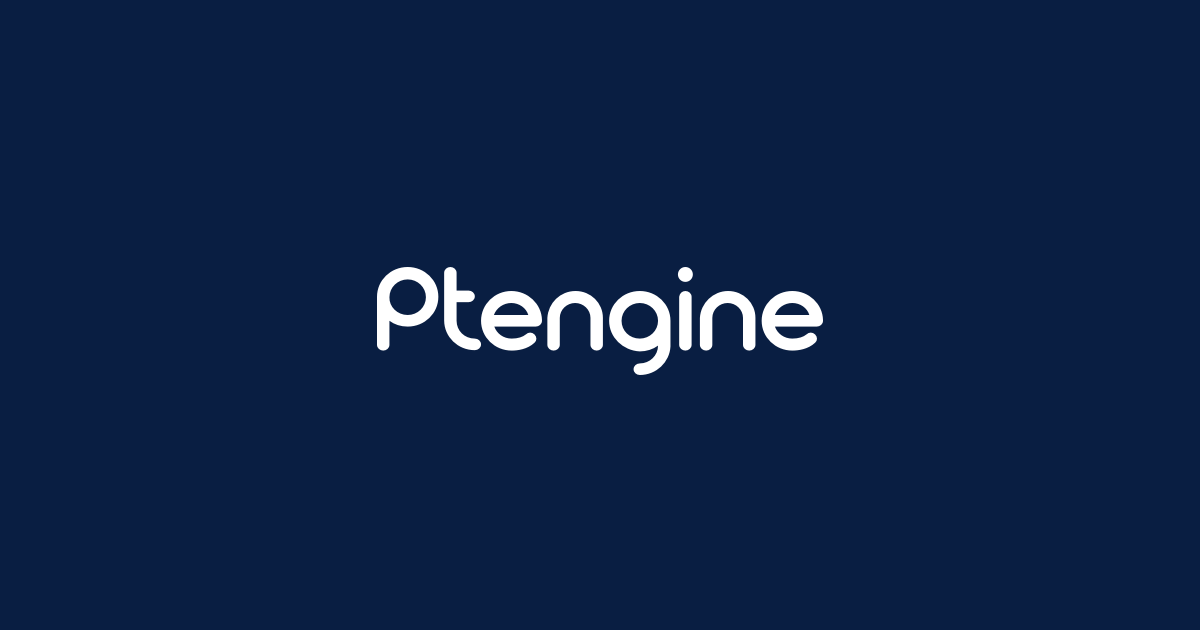 Ptengine